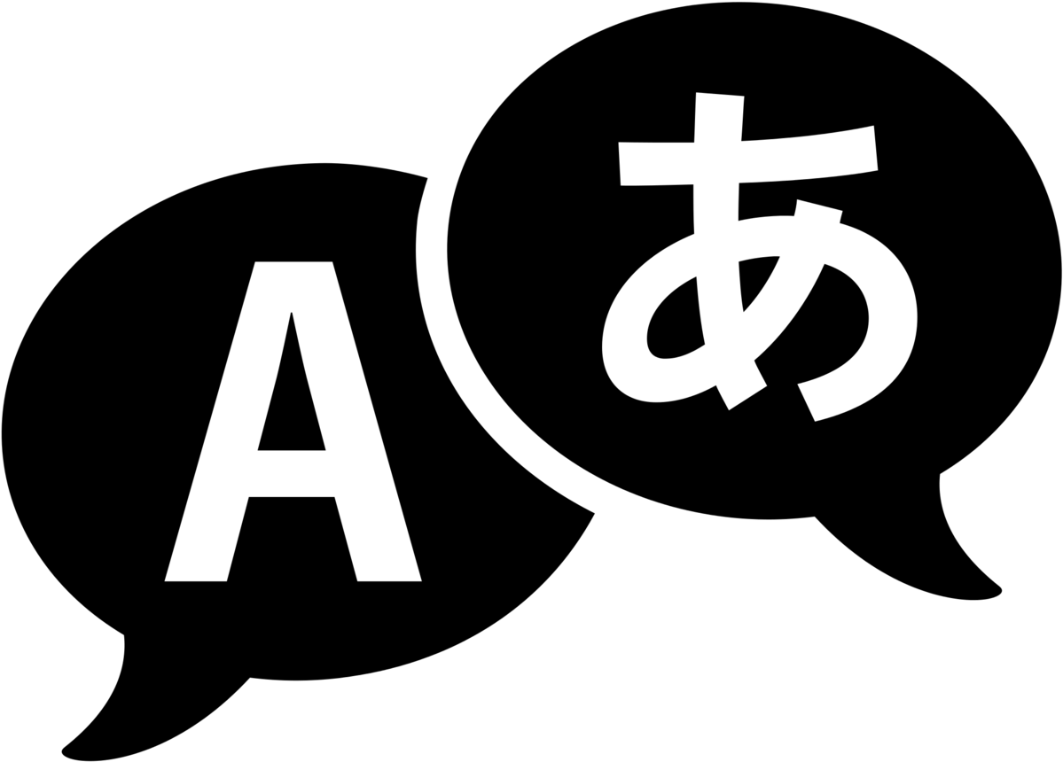 Logo Translation Transparent PNG Image