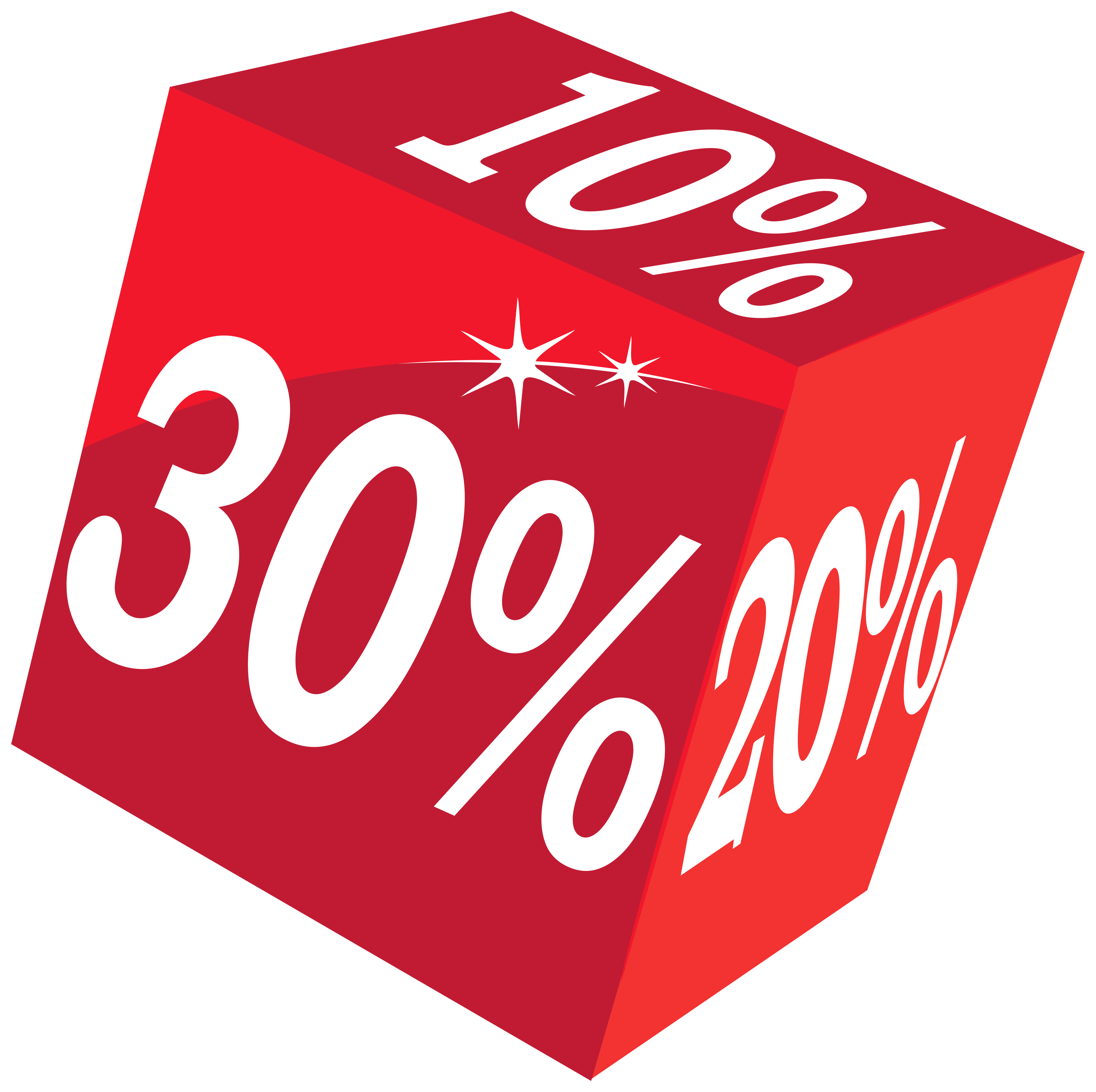 Discount Cube Icon Frame Transparent PNG Image