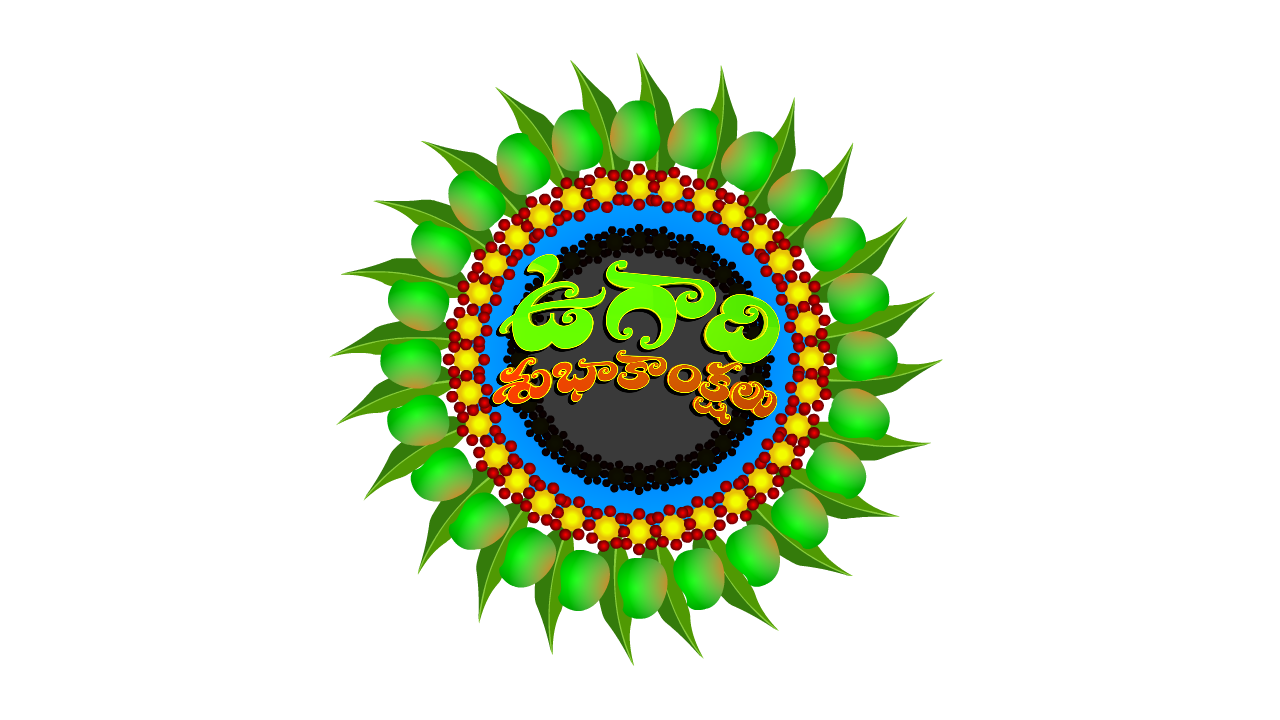 Ugadi Circle Rama Happiness Logo Transparent PNG Image