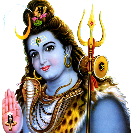Lord Shiva Transparent PNG Image