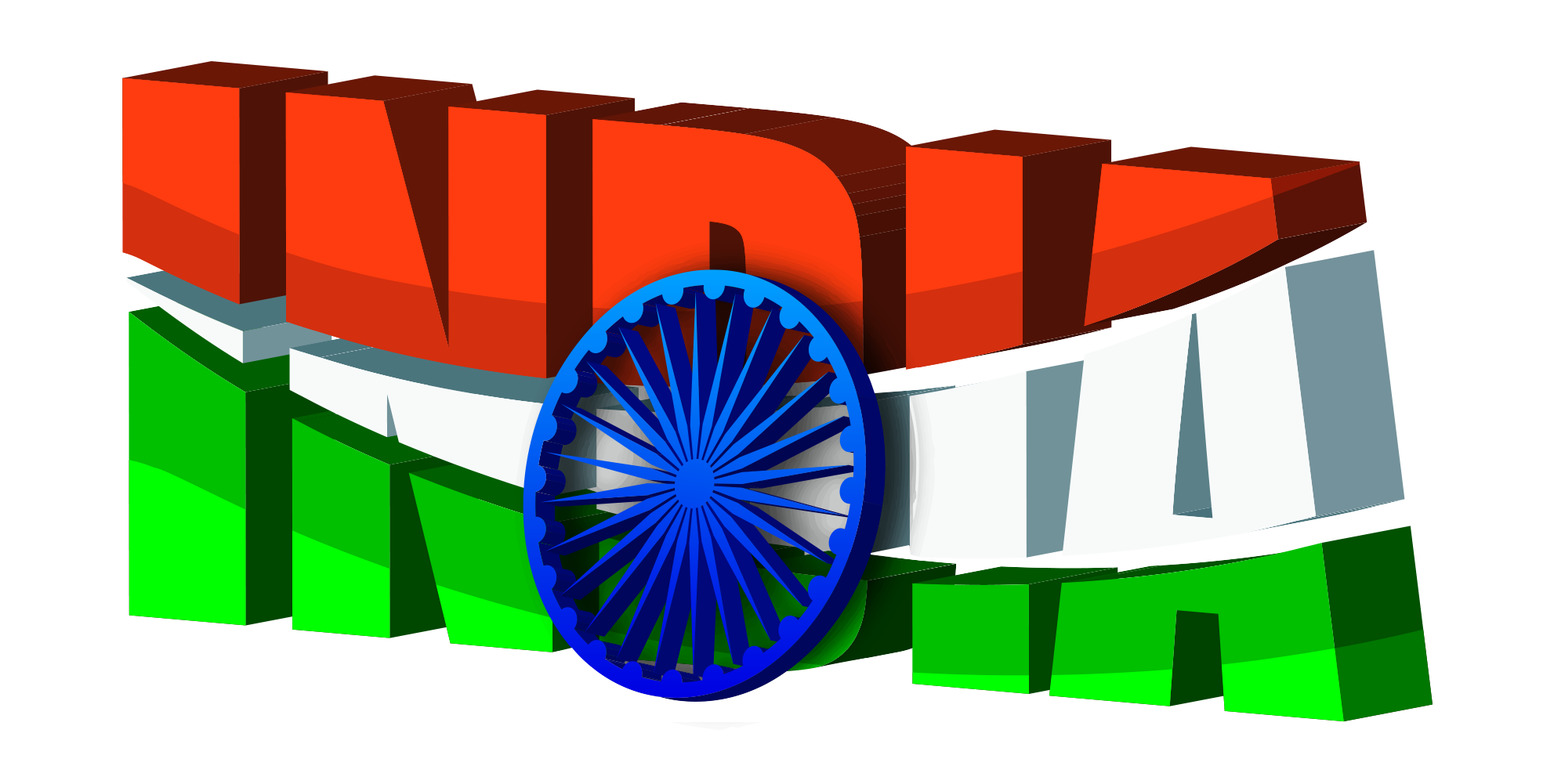Text 3D Transparent PNG Image