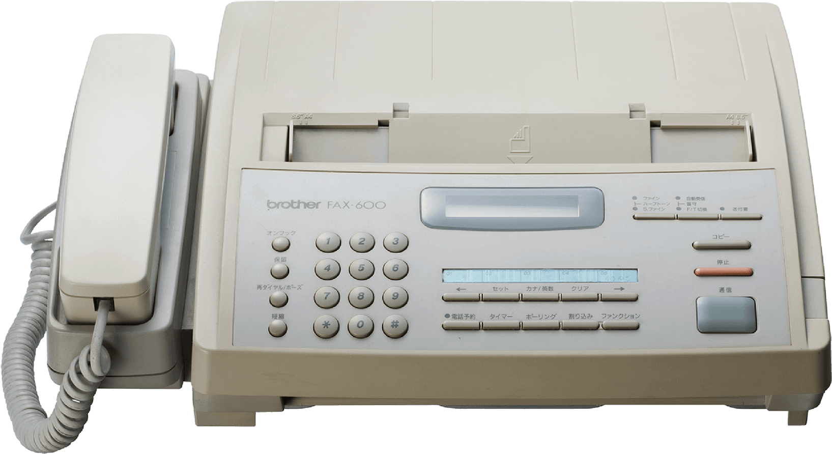 Machine Fax Transparent PNG Image