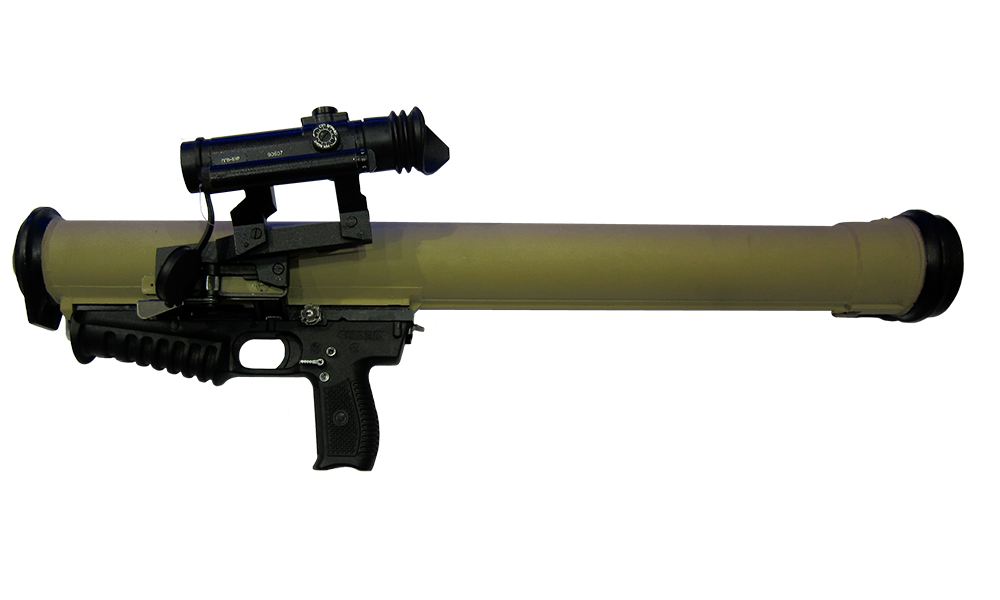 Grenade Launcher Transparent PNG Image