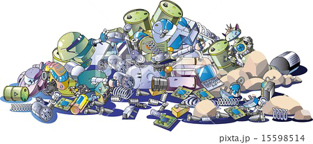 Garbage Transparent PNG Image