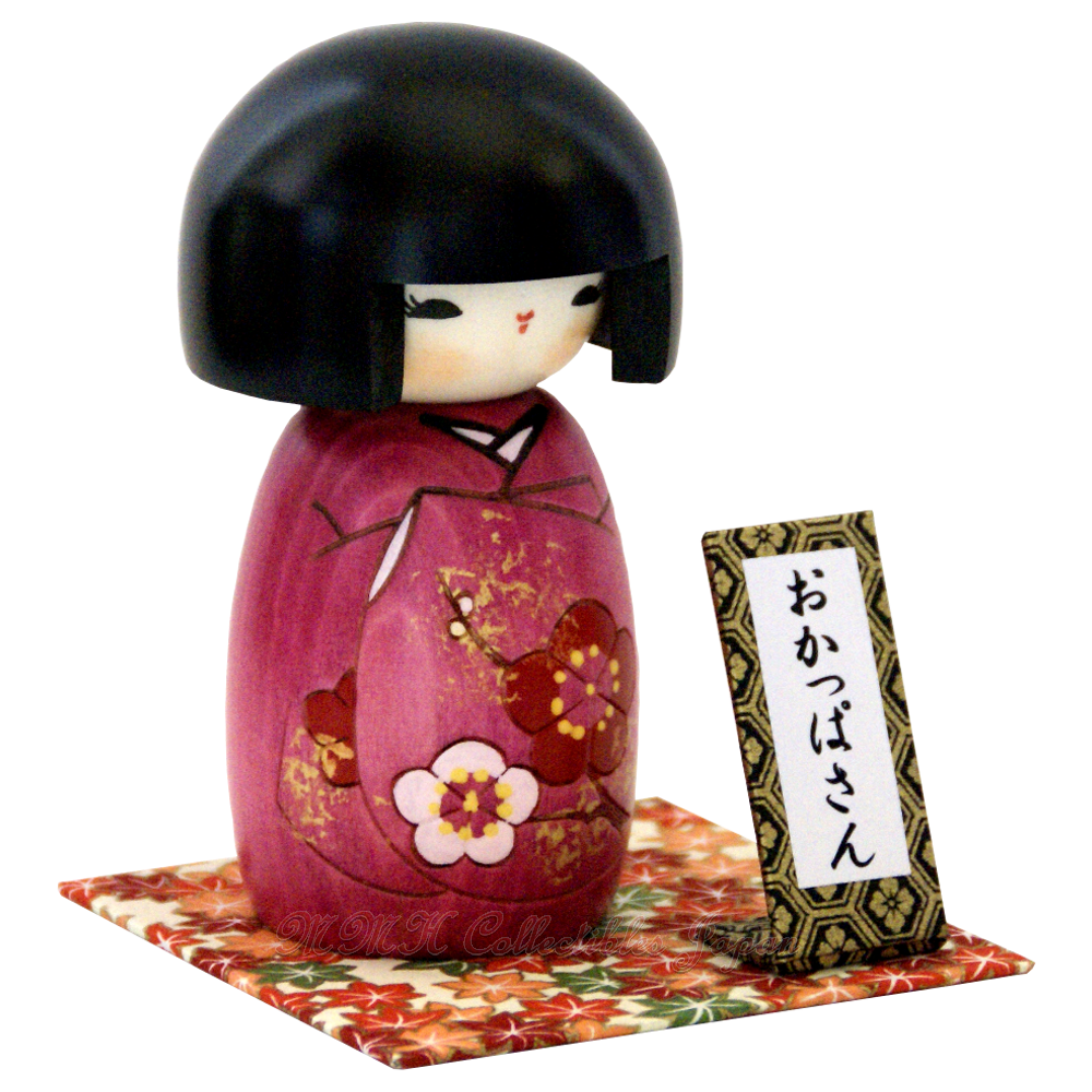 Japanese Doll Transparent PNG Image