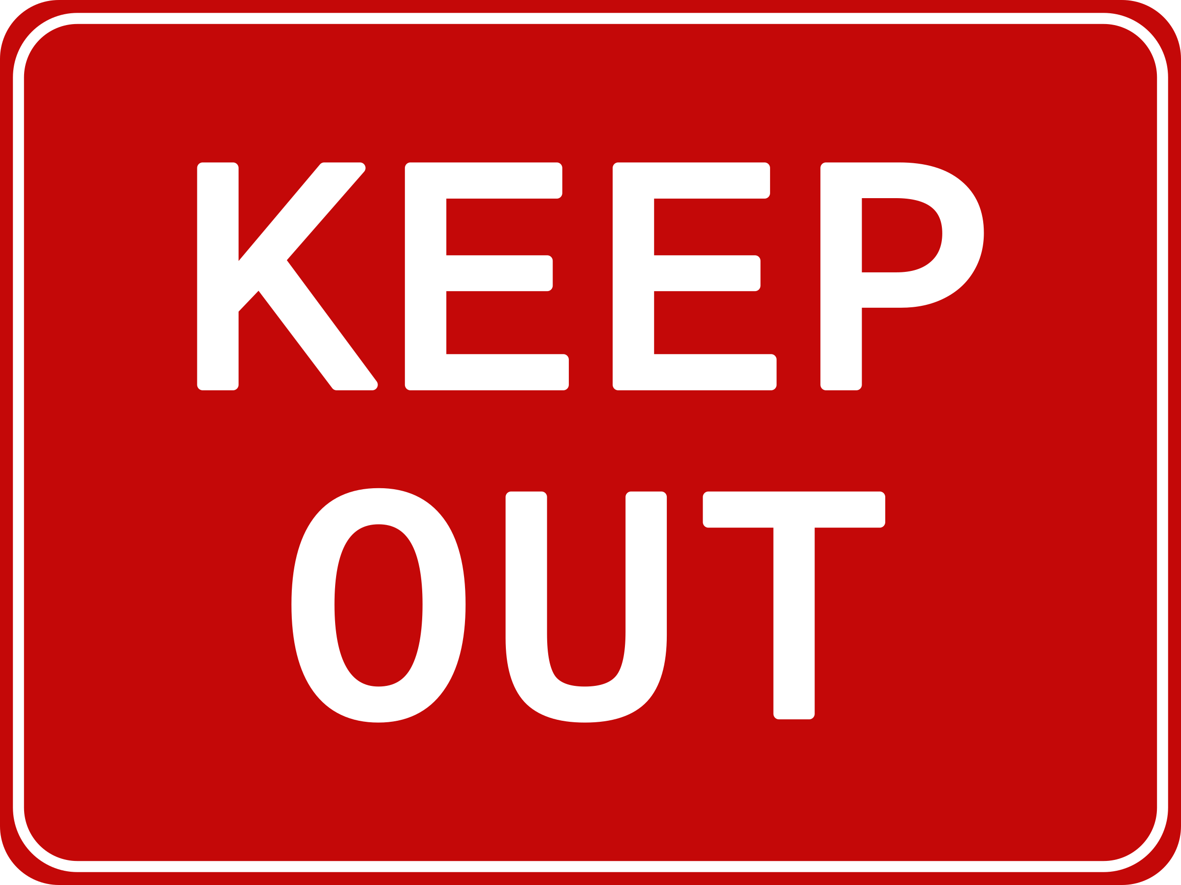 Keep Out Transparent PNG Image