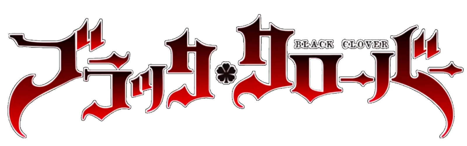 Clover Black Manga Series Transparent PNG Image