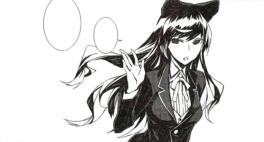 Manga Background Transparent PNG Image