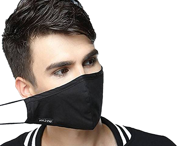Medical Mask Transparent PNG Image
