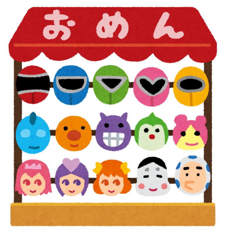 Character Stall Mask Market Illustration Transparent PNG Image