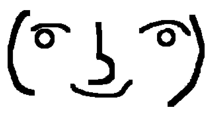 Meme Face Lenny Transparent PNG Image