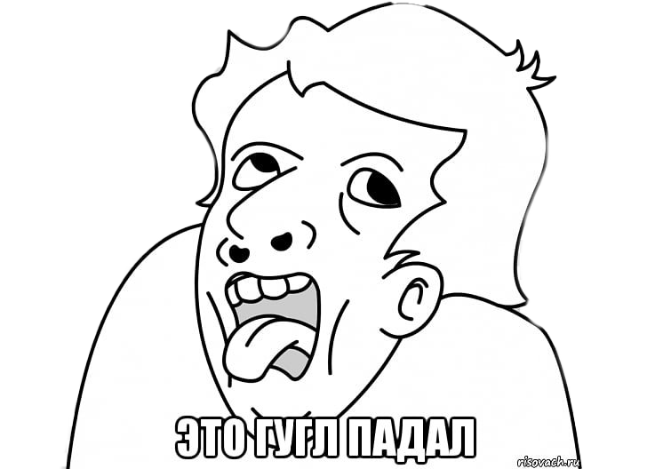 Meme Genius Transparent PNG Image