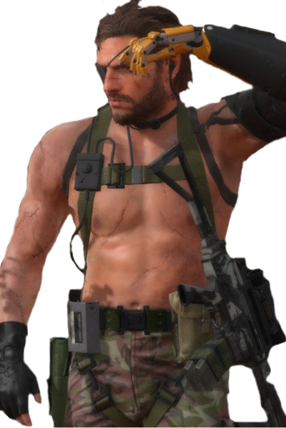 Metal Gear Transparent PNG Image