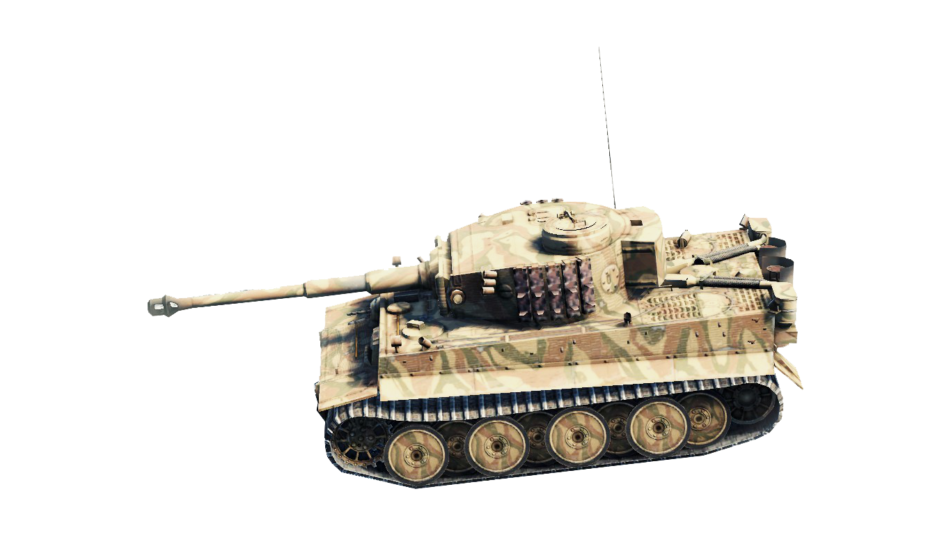 Tank Transparent PNG Image