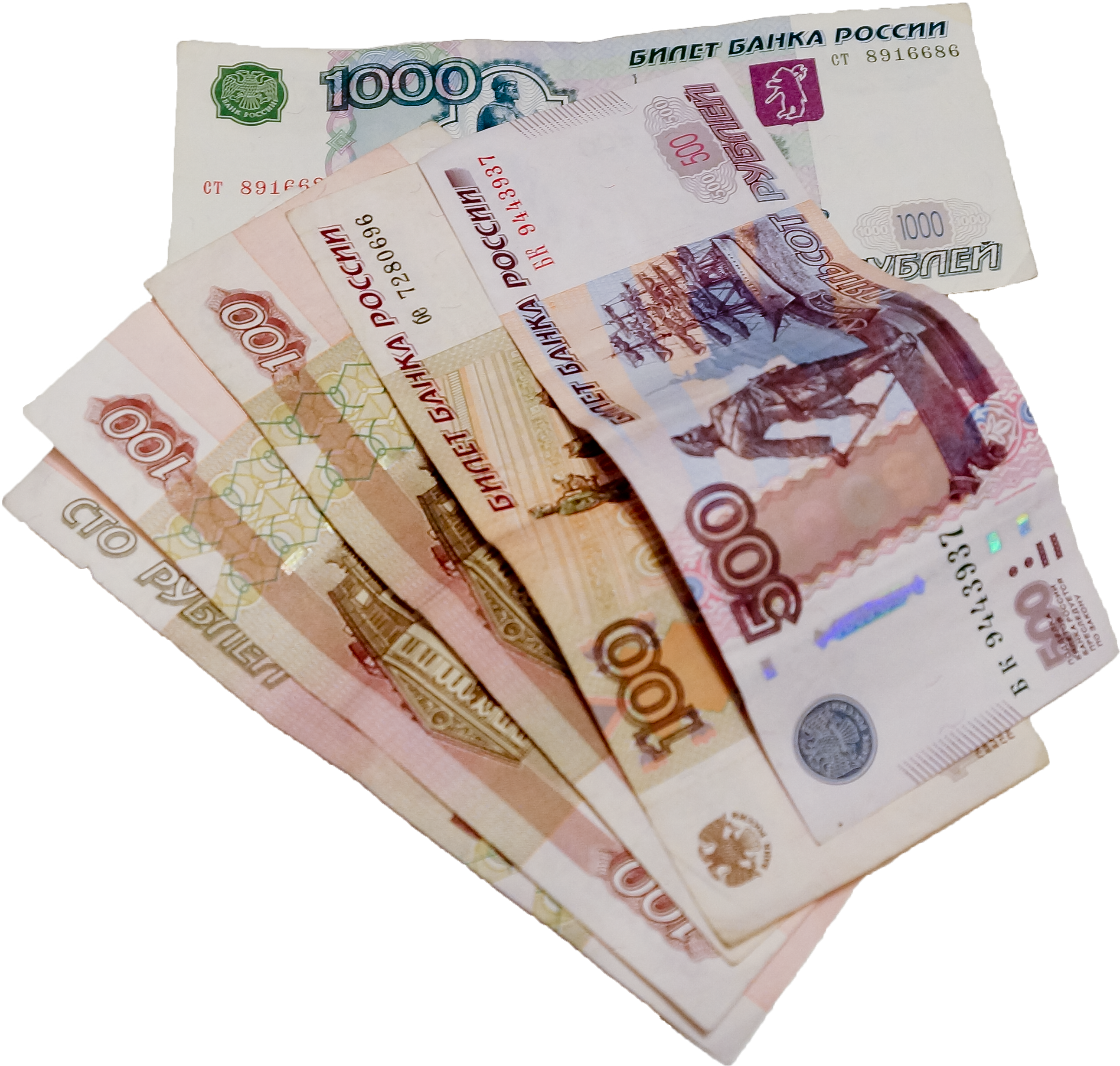 Currency Banknote Transparent PNG Image