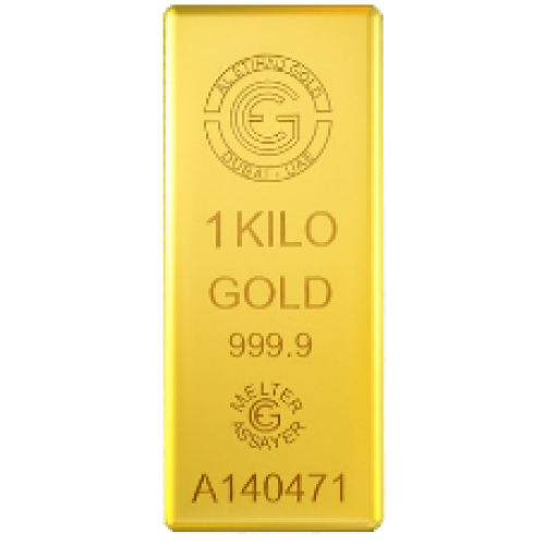 Single Bar Gold Transparent PNG Image
