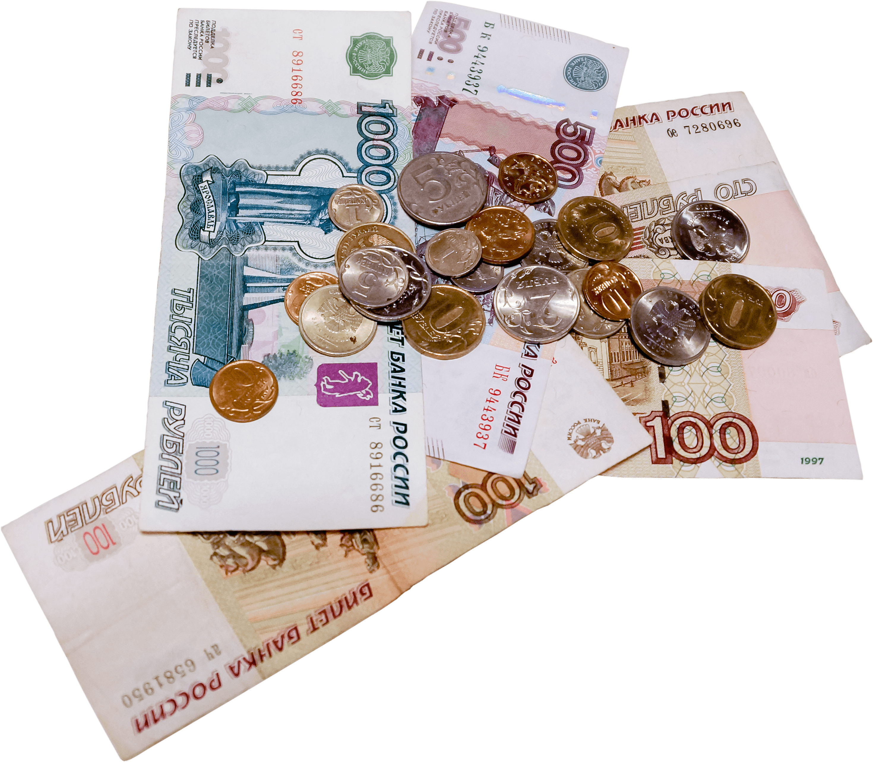 Money Transparent PNG Image