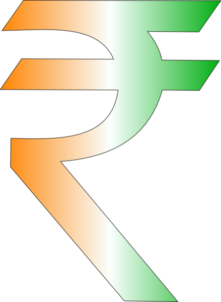 Rupee Symbol Transparent PNG Image