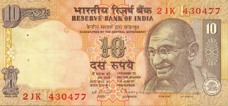 Indian Rupee Banknote Transparent PNG Image