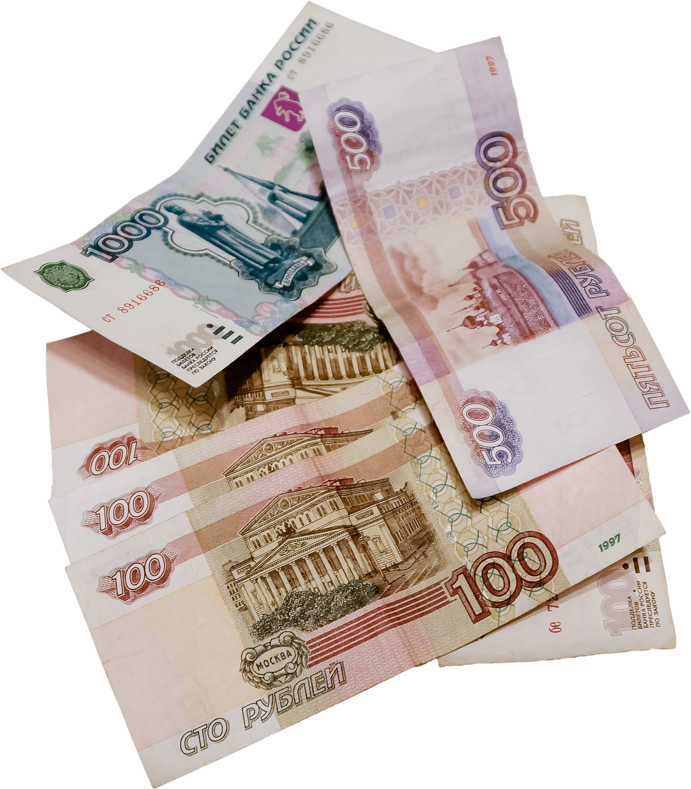 Money Transparent PNG Image