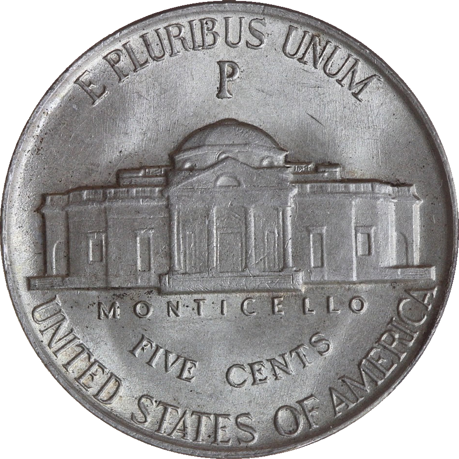 Nickel Transparent PNG Image