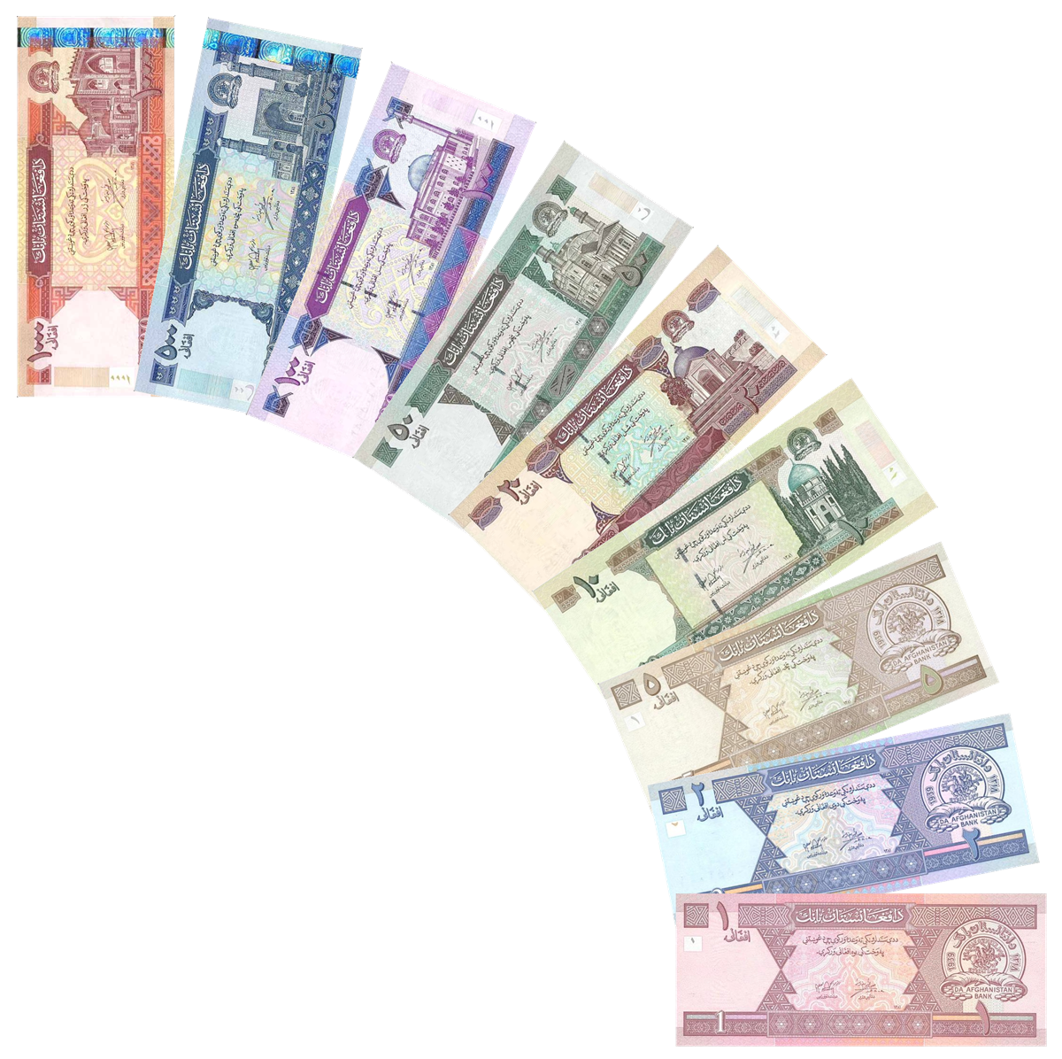Currency Transparent PNG Image