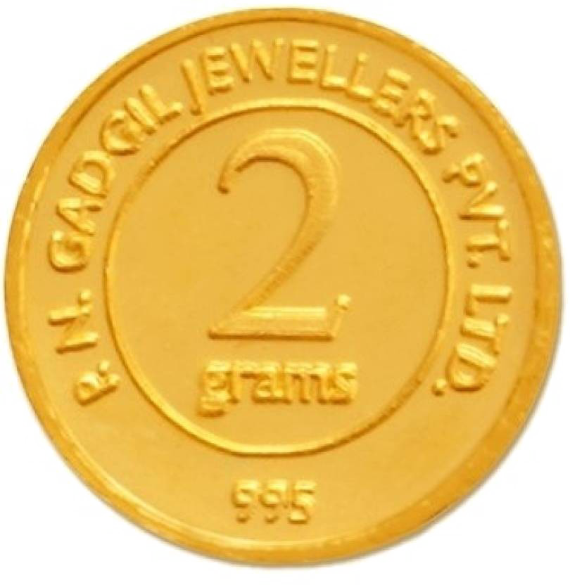 Gold Coin Transparent PNG Image
