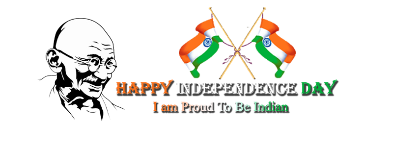 August File Transparent PNG Image