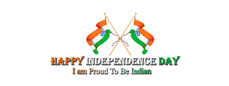 August Transparent PNG Image