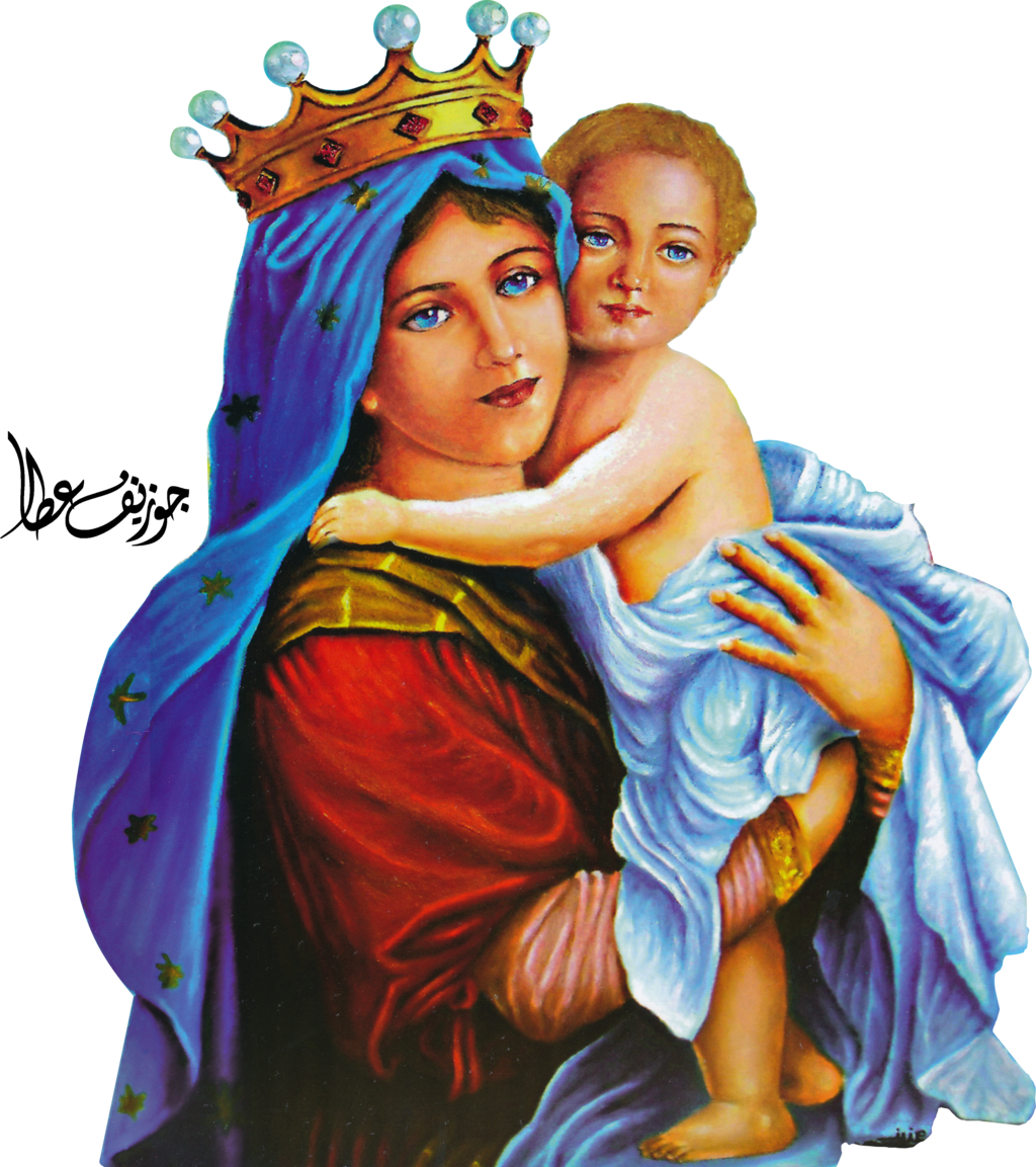 St. Mary File Transparent PNG Image