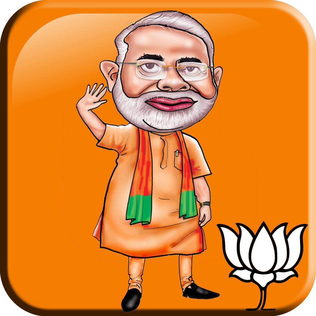 Modi Caricature Narendra Cartoon Transparent PNG Image