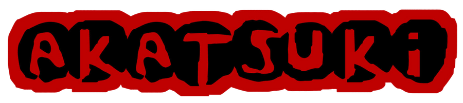Akatsuki Word Transparent PNG Image