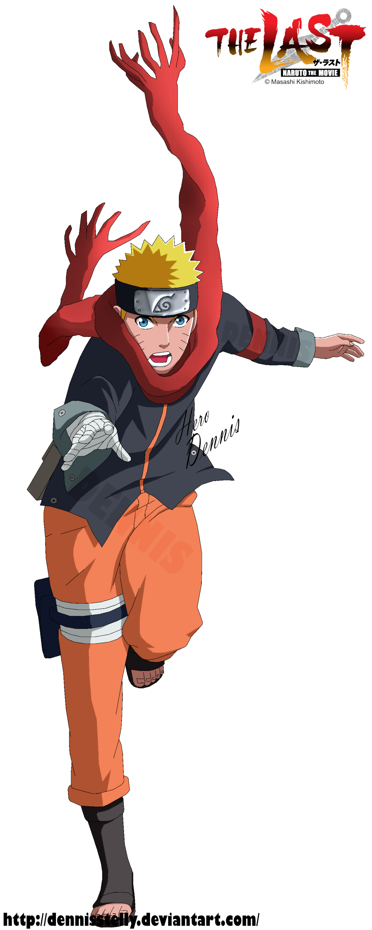 Naruto The Last Transparent PNG Image