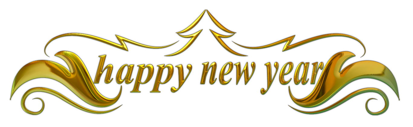 New Year 2017 Transparent PNG Image
