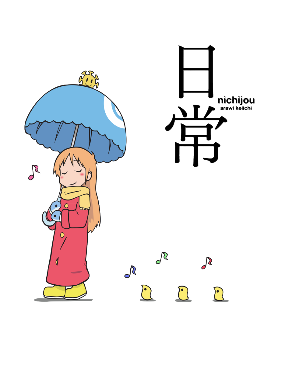 Nichijou Background Transparent PNG Image
