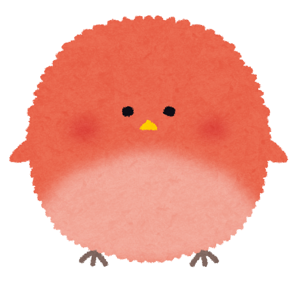 Diepio Pink Galliformes Agario Slitherio Transparent PNG Image