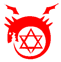 Ouroboros Transparent PNG Image