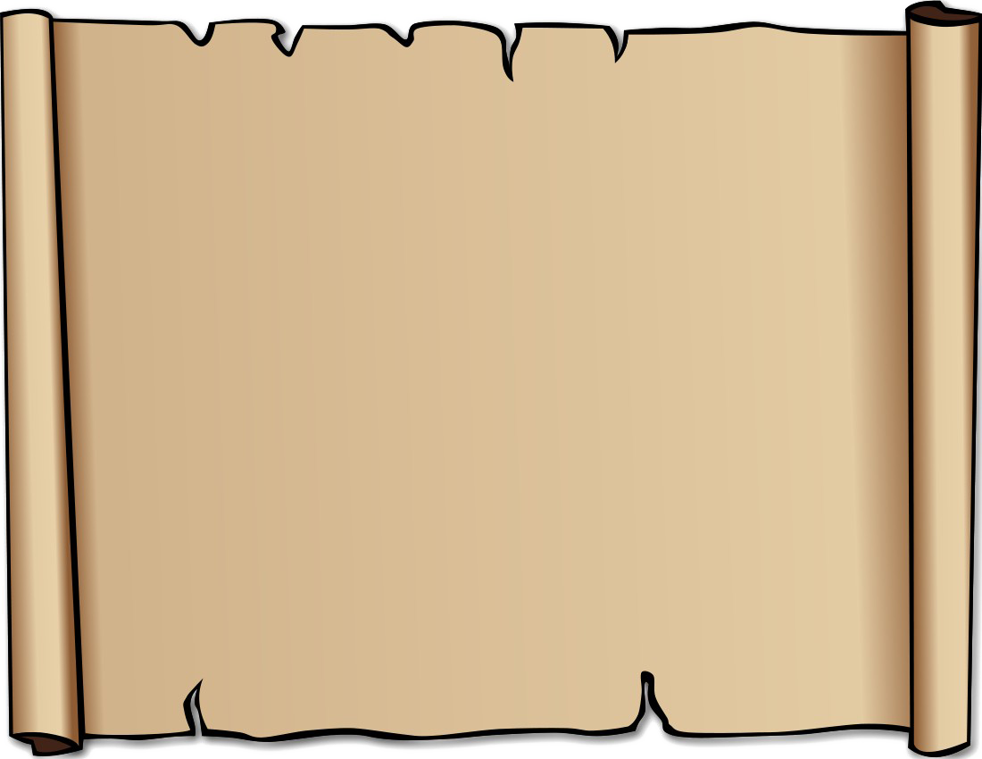 Page File Transparent PNG Image