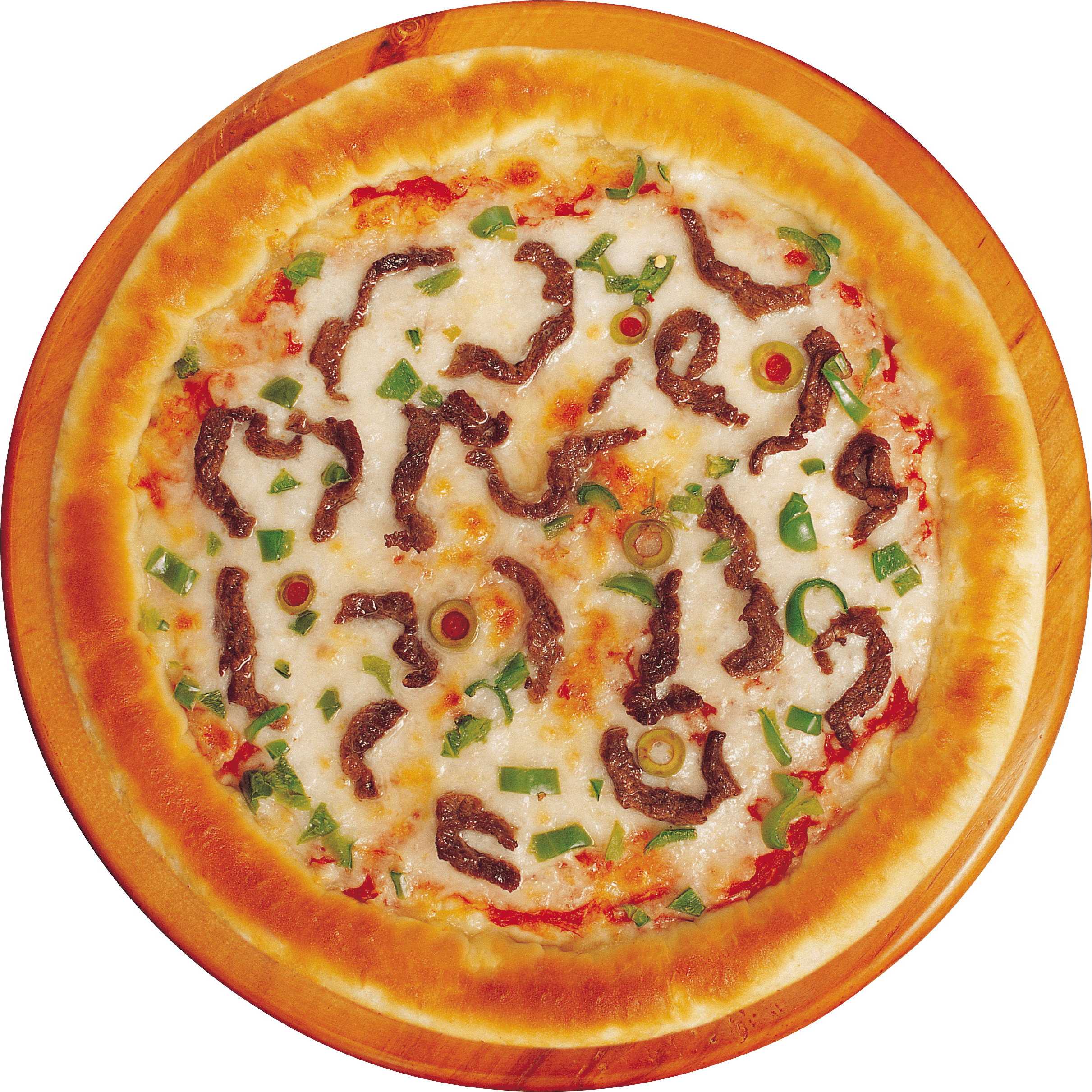 Pizza Transparent PNG Image