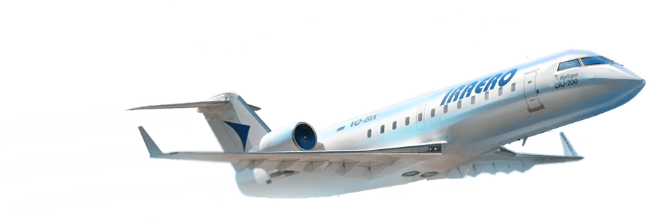 Plane Transparent PNG Image