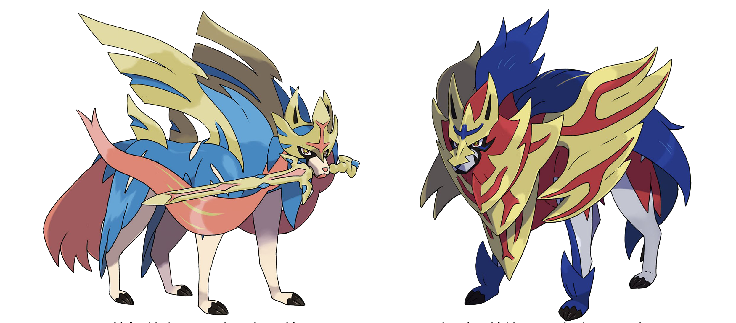 And Pokemon Shield Sword Transparent PNG Image