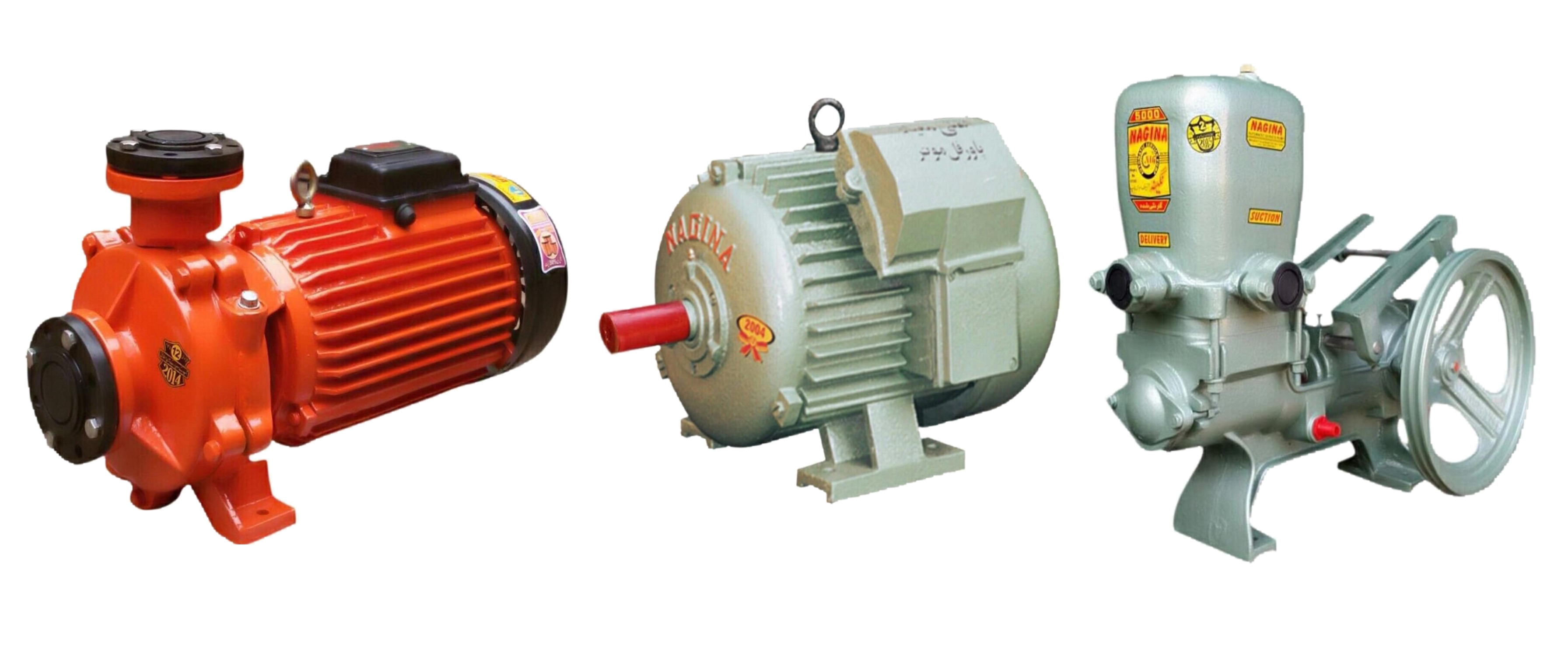 Water Pump Transparent PNG Image