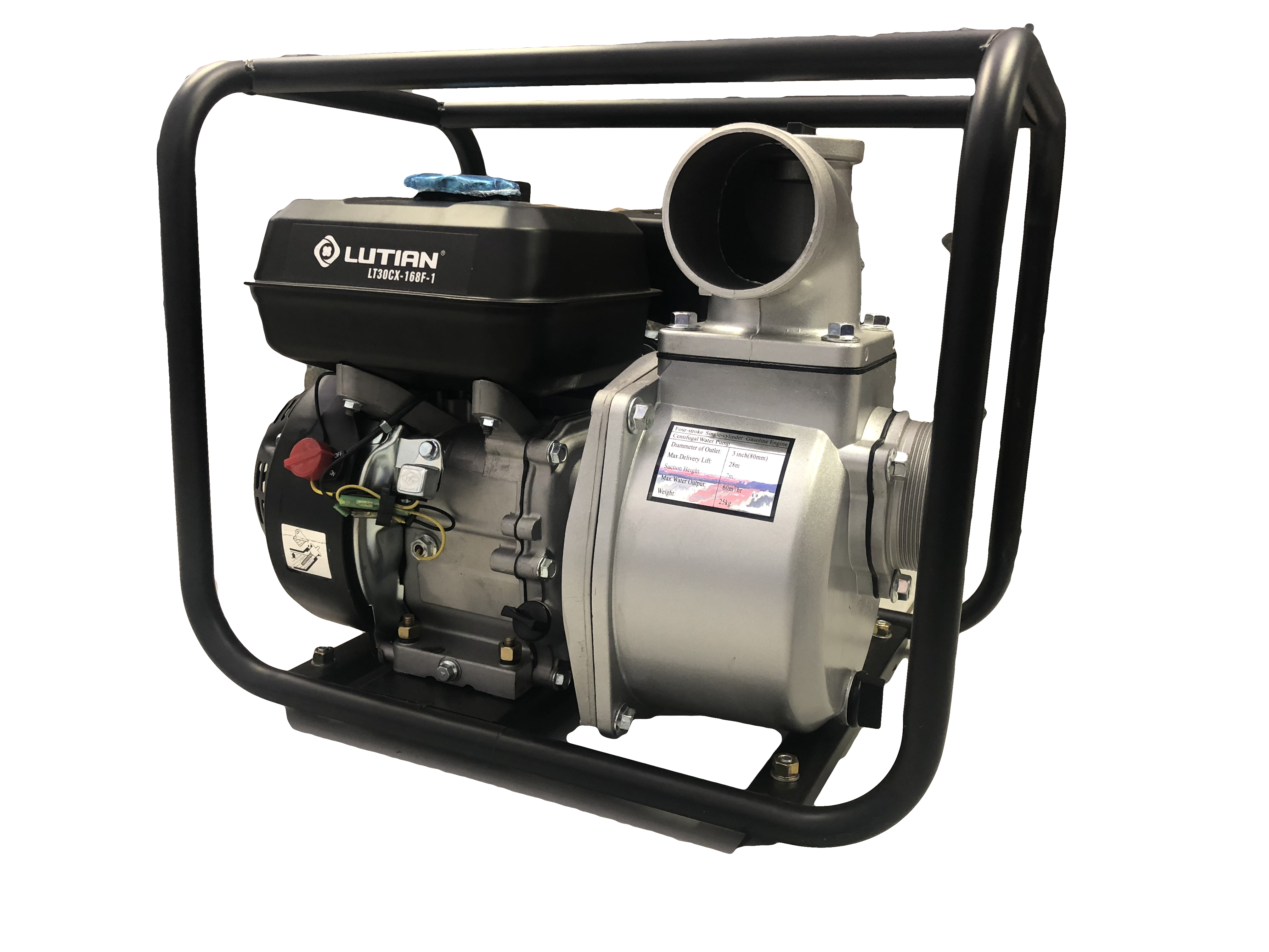 Water Pump Transparent PNG Image