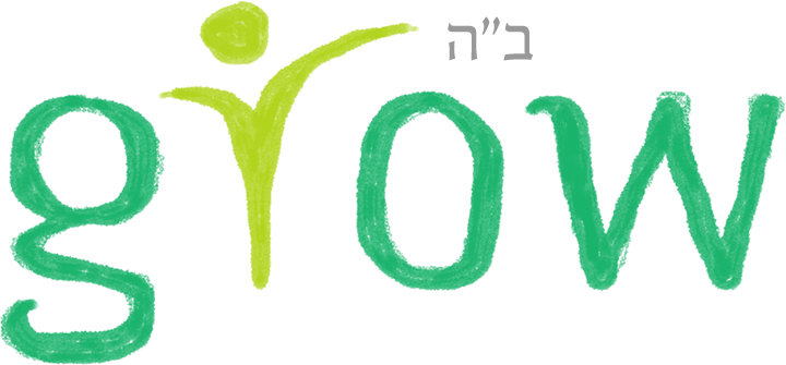 Grow Transparent PNG Image