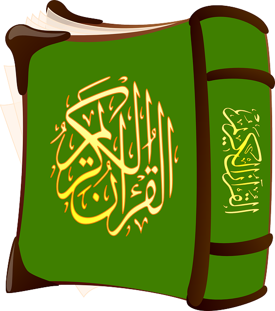 Quran Arabic Holy Transparent PNG Image