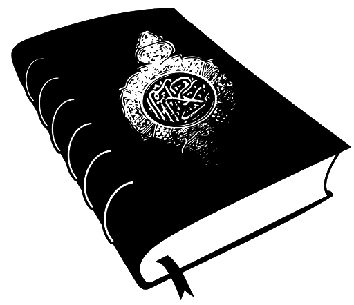 Quran Holy Transparent PNG Image