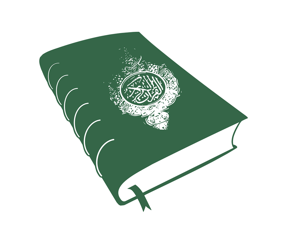 Quran Holy Transparent PNG Image