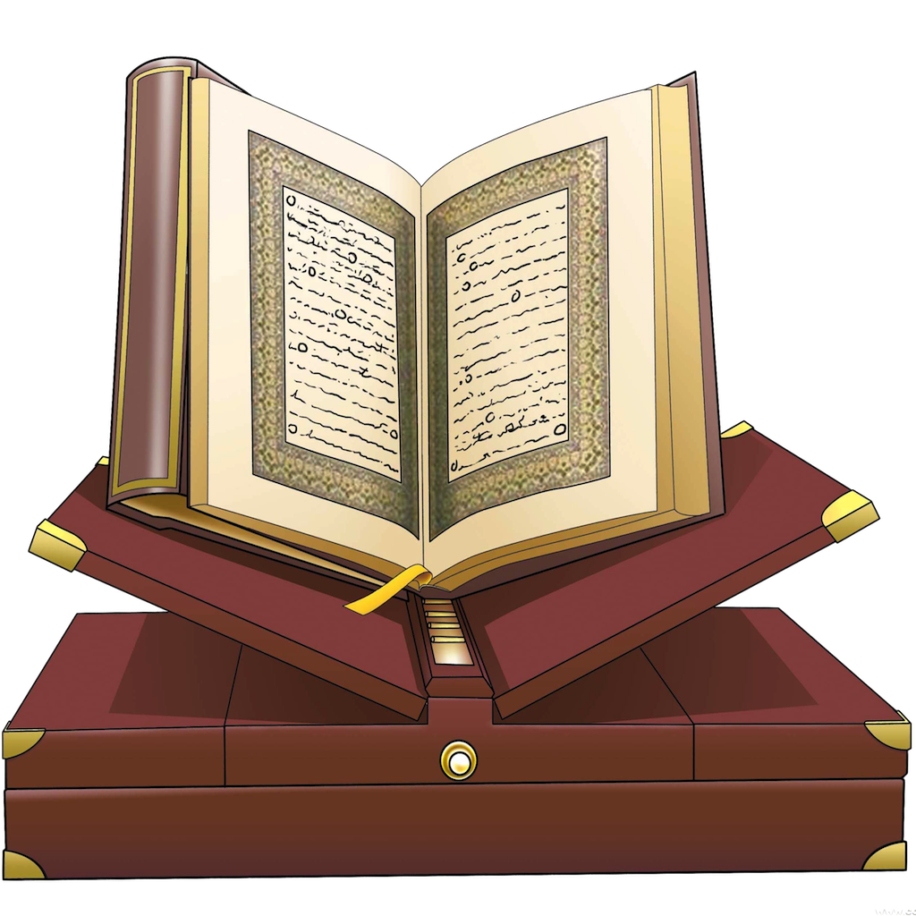 Quran Open Holy Transparent PNG Image