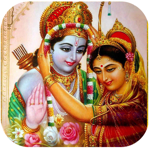 Sita Tradition Religion Rama Krishna Transparent PNG Image