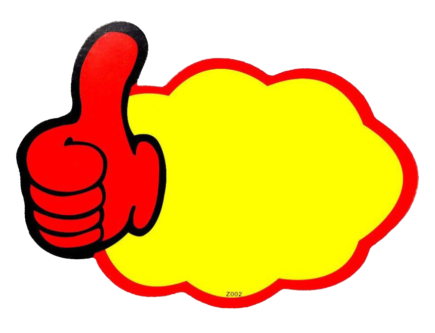 Price Tag Transparent PNG Image